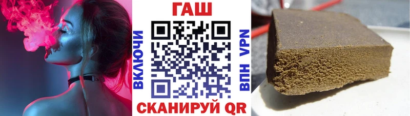 ГАШ VHQ  Зеленодольск 