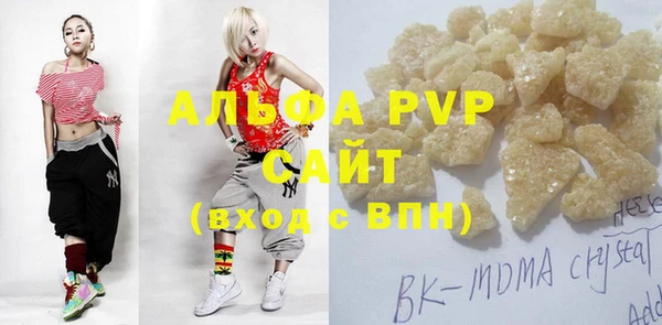 экстази Нея