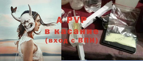 экстази Нея