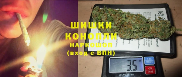 каннабис Надым
