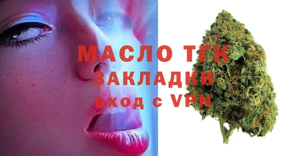 каннабис Надым