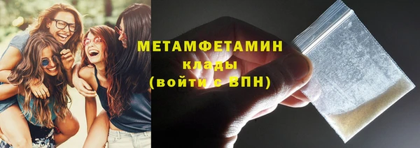 экстази Нея