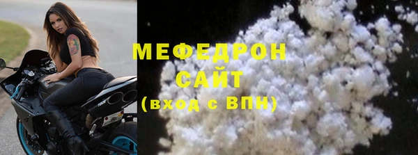 MESCALINE Наволоки