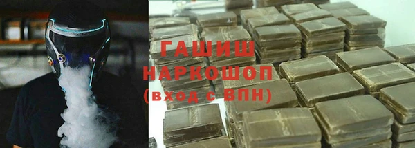 экстази Нея