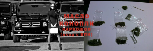 MESCALINE Наволоки