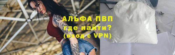 дмт Нефтекумск