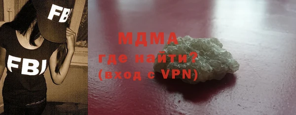 дмт Нефтекумск