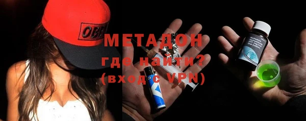 MESCALINE Наволоки