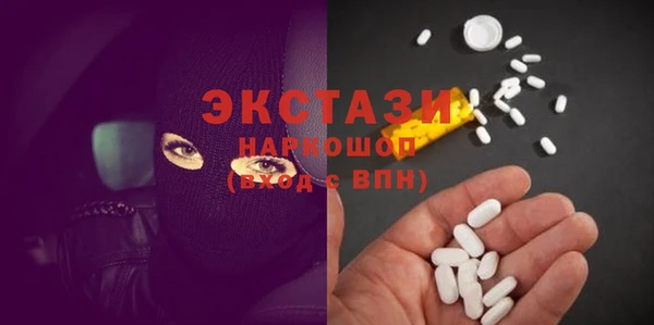дмт Нефтекумск