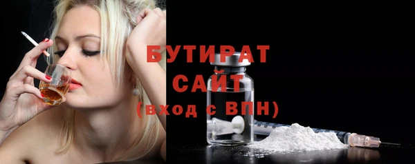 MESCALINE Наволоки