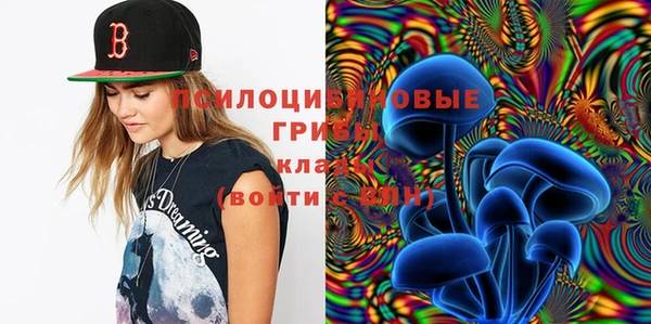 MESCALINE Наволоки