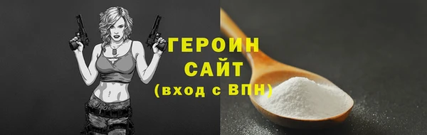 дмт Нефтекумск