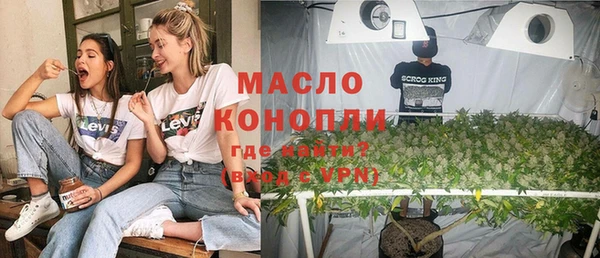MESCALINE Наволоки