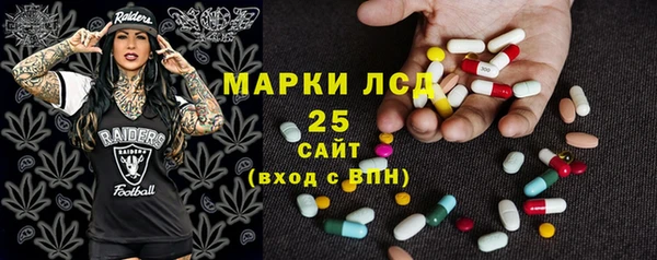 не бодяженный Навашино