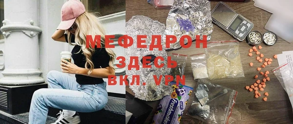 экстази Нея