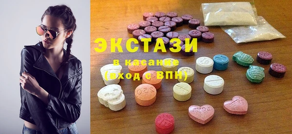 не бодяженный Навашино
