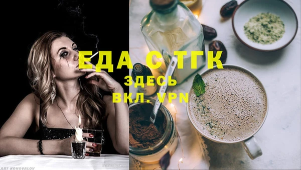 не бодяженный Навашино