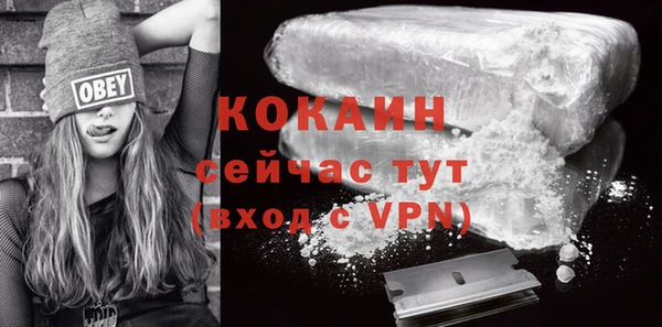 дмт Нефтекумск