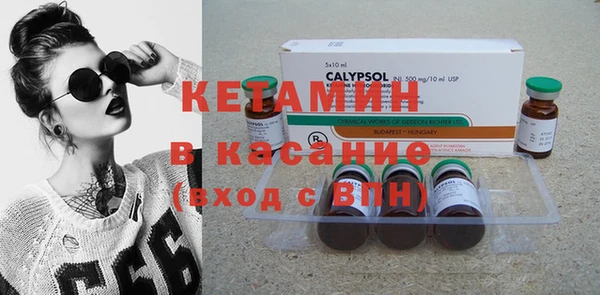 дмт Нефтекумск