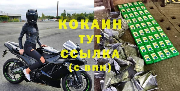 дмт Нефтекумск