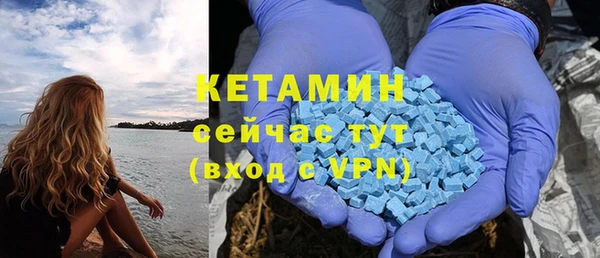 не бодяженный Навашино