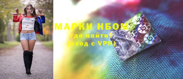 MESCALINE Наволоки