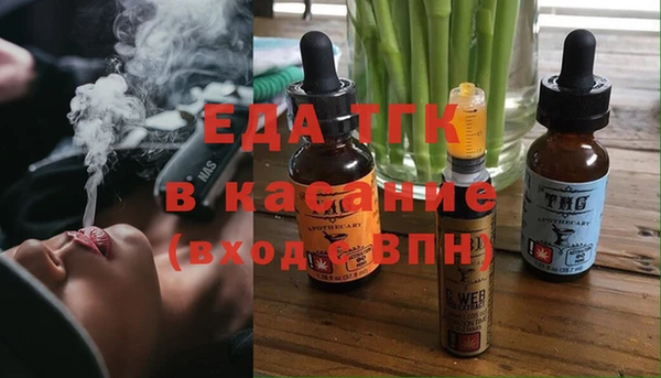 экстази Нея