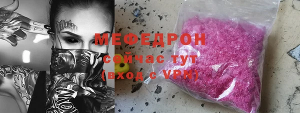 не бодяженный Навашино