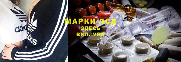 каннабис Надым