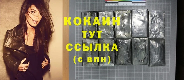 дмт Нефтекумск