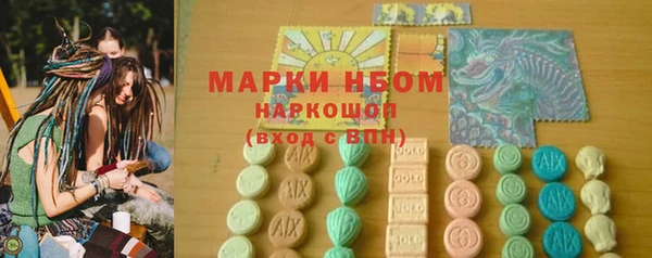 каннабис Надым