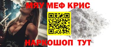 СК Волжск