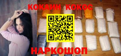 мефедрон VHQ Бузулук