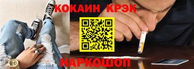 стаф Волжский