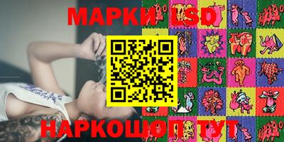 СК Волжск