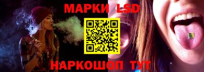 метамфетамин Будённовск
