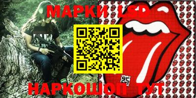 мефедрон VHQ Бузулук