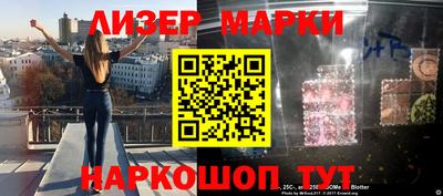 стаф Волжский