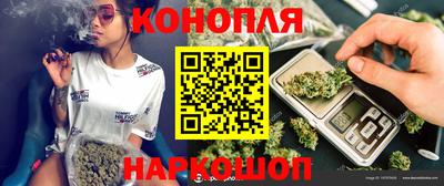 дживик Волгодонск