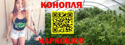 кокаин премиум Волжский