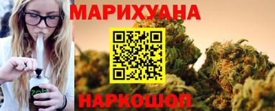 эйфоретик Азнакаево