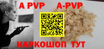 СК Волжск