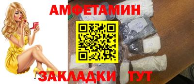 мефедрон VHQ Бузулук