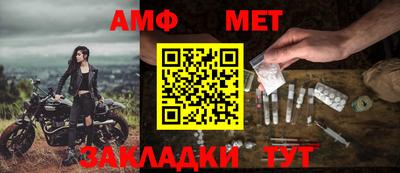 СК Волжск