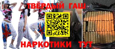 спиды Донской