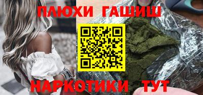 стаф Волжский