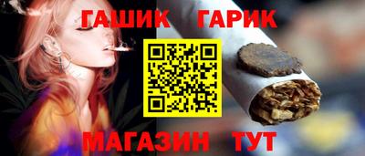 кокаин премиум Волжский