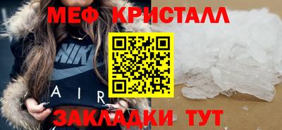 круглые Бугуруслан