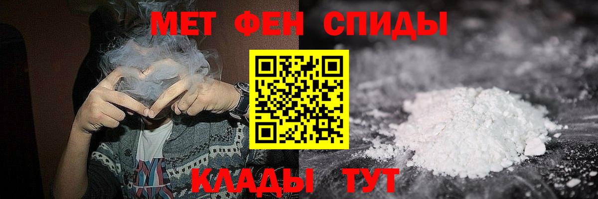 Галлюциногенные грибы Зеленодольск